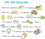 27654534_10156384316509267_5633385931709959866_n