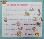 27752578_10156388084304267_7248205222515667646_n