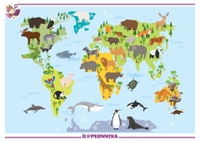 56551736_3082314498449088_1508151515150286848_o