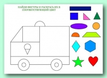 73263680_1284312061738759_8336077723881439232_n