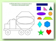 73395294_1284312191738746_2819279982646263808_n