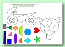 73495176_1284312105072088_5846861515461754880_n