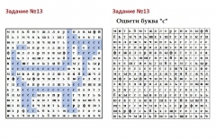73498110_1003942233271542_1920187373035978752_n