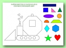 74403645_1284312135072085_2395171723310792704_n