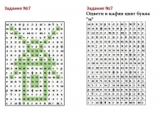 75371760_1003940533271712_4130600117352792064_n