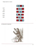 83707431_2472454076338224_2382861797284642816_n