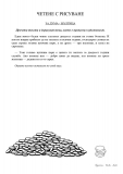 89539581_2825021380898811_1704178396679897088_o