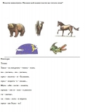 89872807_2471367959780169_4244267771166195712_n