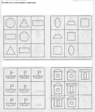 90471254_2476100852640213_7408712164900339712_n