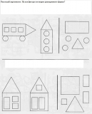 90486107_2476100925973539_6668966355254902784_n