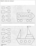 90511176_2476100982640200_8208435723955601408_n
