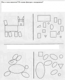 90517436_2476100772640221_5875537783736500224_n-1