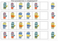 90519550_10213162924267745_3800419348217069568_n