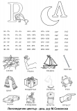90521690_10213180120897650_4171126256231776256_n