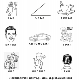 90525317_10213180043575717_7029778161130799104_n