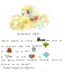 90527931_2477256995857932_2074254189315227648_o