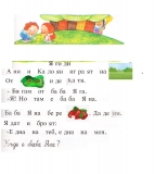 90530162_2477256572524641_5569831189952331776_o