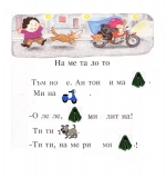 90559903_2477256702524628_3774904583894073344_o-1