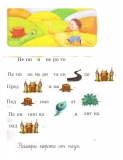 90595585_2477256922524606_2011497815108222976_o-1