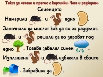 90611949_4137548919592302_4452081597734191104_o