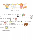 90624761_2477256525857979_2702538399264276480_o