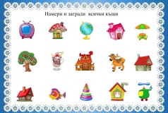 90629072_622501081643110_2290924766728552448_o