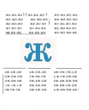 90653055_2478824619034503_7481265767531413504_o