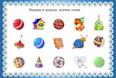 90677075_622501438309741_8366795441651580928_o