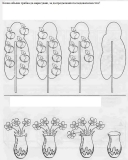 90678031_2476101535973478_8562007804108341248_n