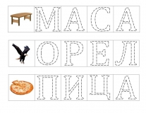 90685274_4141215619225632_8746903685184880640_o