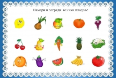 90688353_622501224976429_2919922903321411584_o