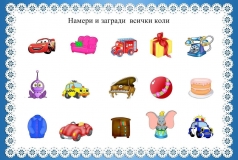 90708363_622501328309752_4658895555915677696_o