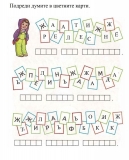 90715674_2478824845701147_976713354527637504_o