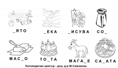 90716242_10213180120857649_4653521705719824384_n