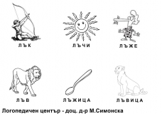 90720692_10213180045975777_8743962848062865408_n