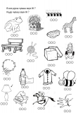 90750343_2478824955701136_6576669535288426496_o