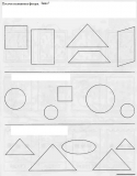 90750349_2476101202640178_8525233370702020608_n