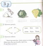 90770617_2478630252387273_8120757548610486272_o