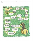 90786913_2478824975701134_1067575466438688768_o