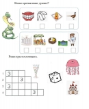 90819820_2478630002387298_300703167337725952_o