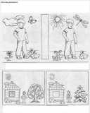 90828804_2476101375973494_456162682597277696_n