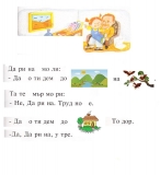 90883796_2477256839191281_5363597125370249216_o