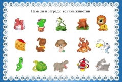 91002915_622501274976424_257183702541402112_o