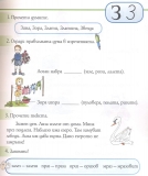 91221583_2478630329053932_4129727242559291392_o