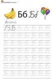 92213804_4188190214528172_4243924225322123264_n