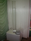 рцпппо-018-1
