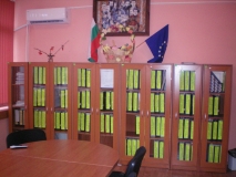 рцпппо-023-1