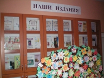 014-1