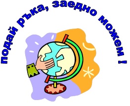 ЗАЯВЛЕНИЯ ОТ РОДИТЕЛ